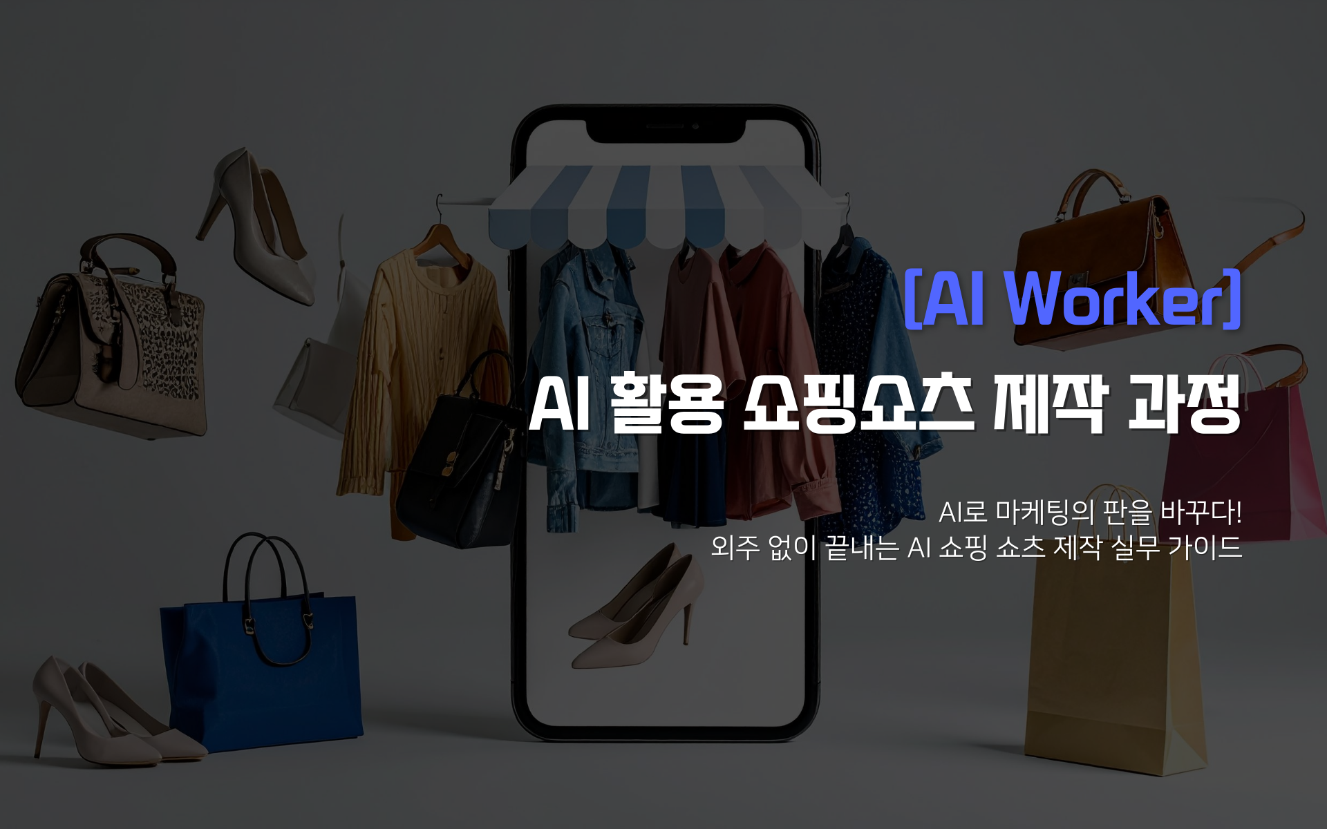 사용자 등록이미지