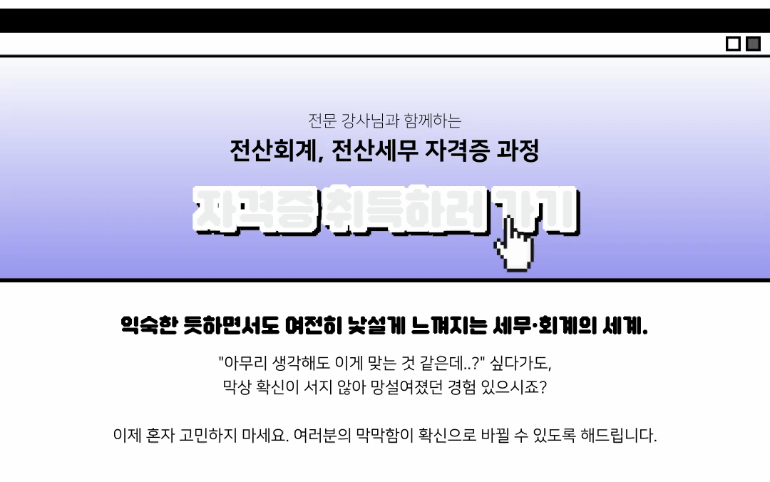 사용자 등록이미지