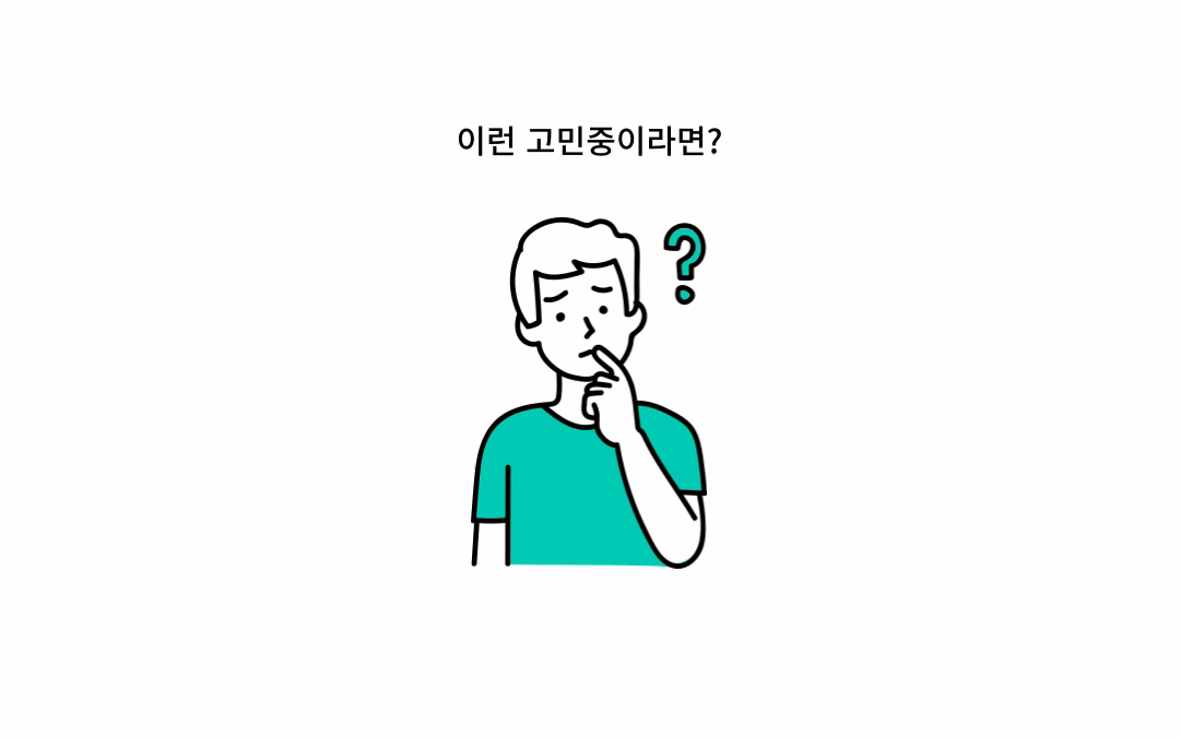 사용자 등록이미지