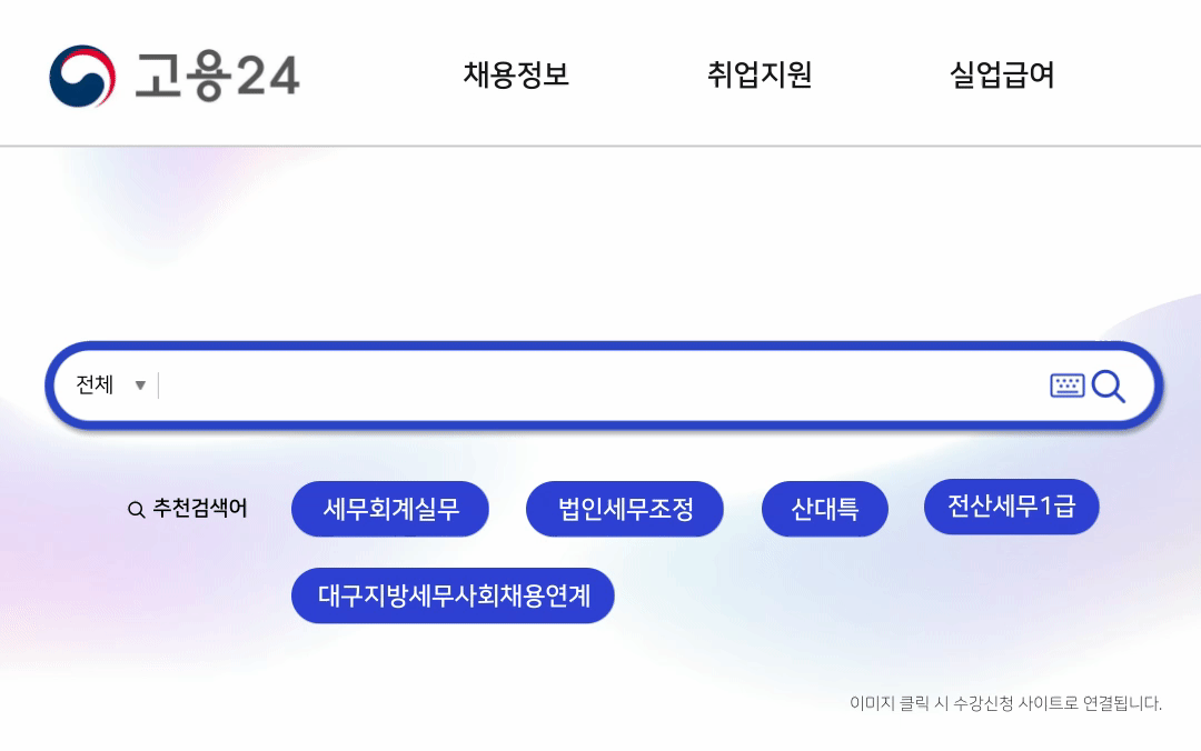 사용자 등록이미지