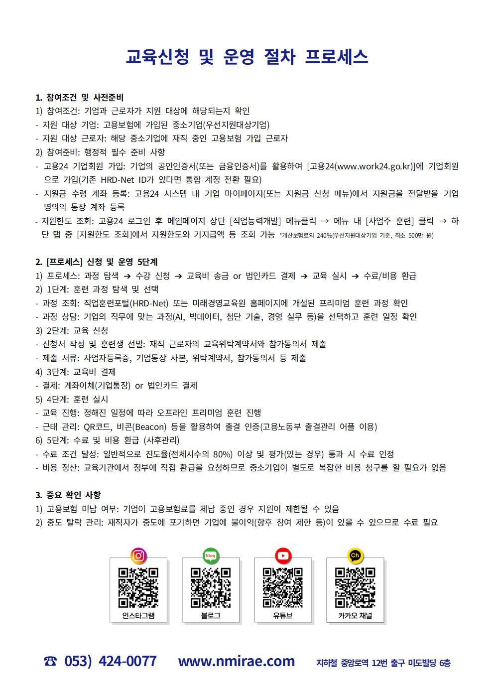 사용자 등록이미지
