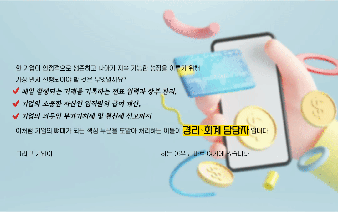 사용자 등록이미지