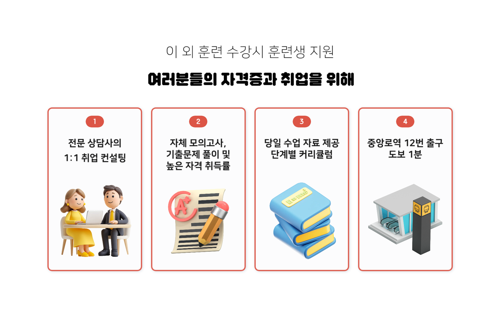 사용자 등록이미지