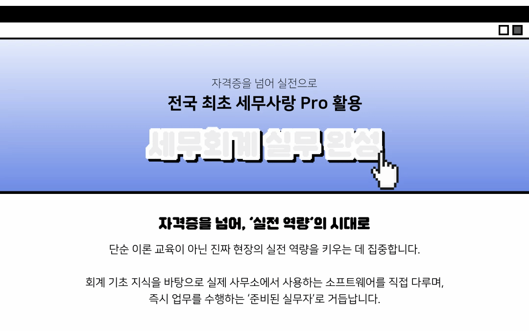 사용자 등록이미지