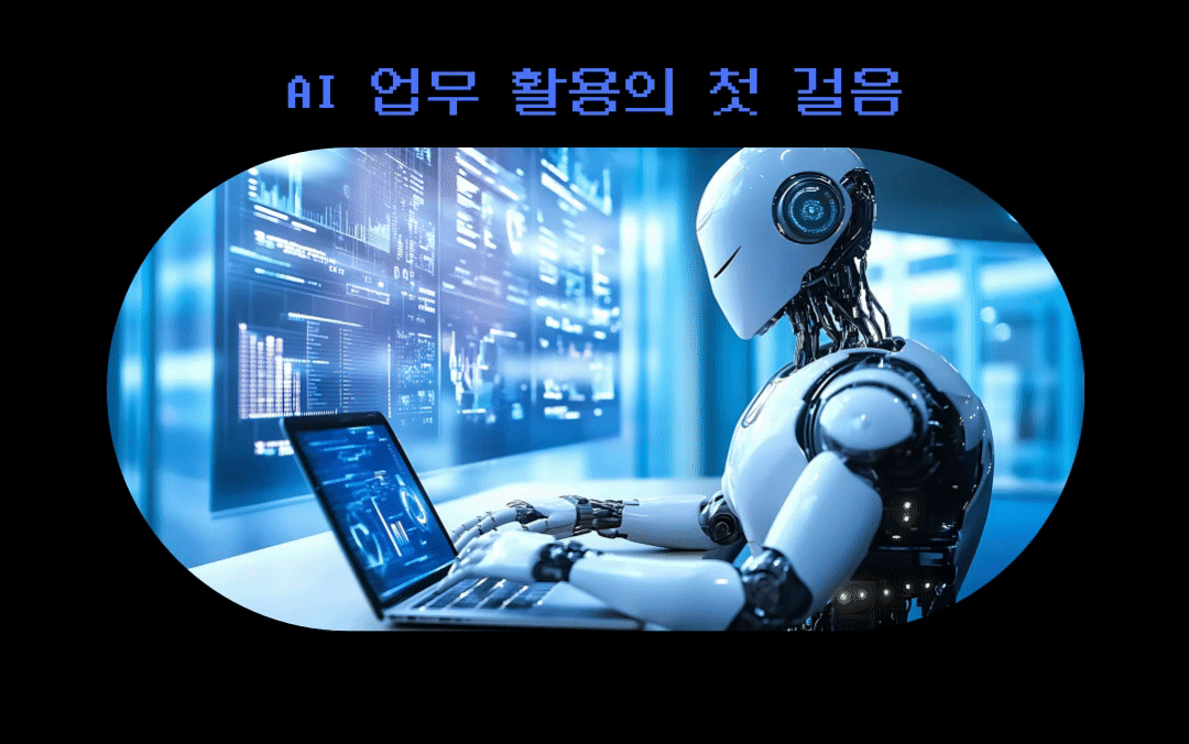 사용자 등록이미지