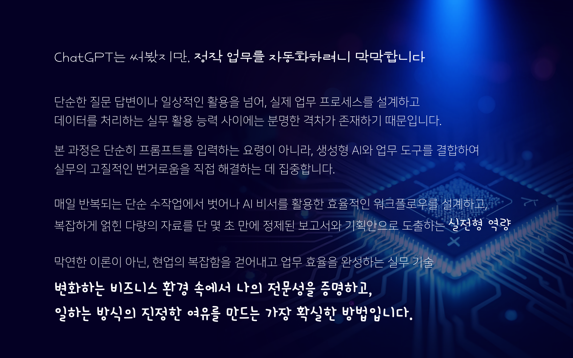 사용자 등록이미지