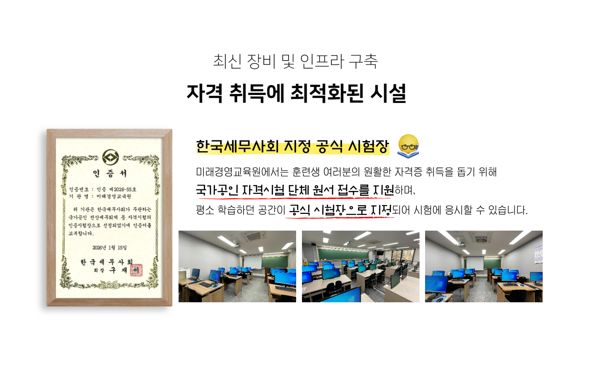 사용자 등록이미지
