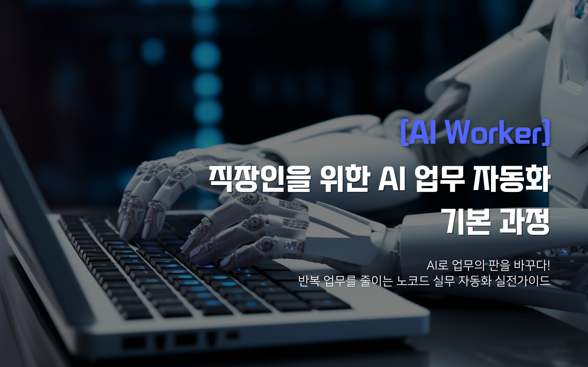 사용자 등록이미지