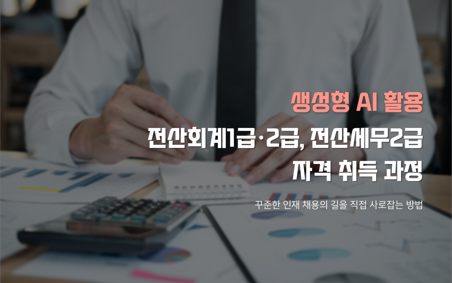사용자 등록이미지