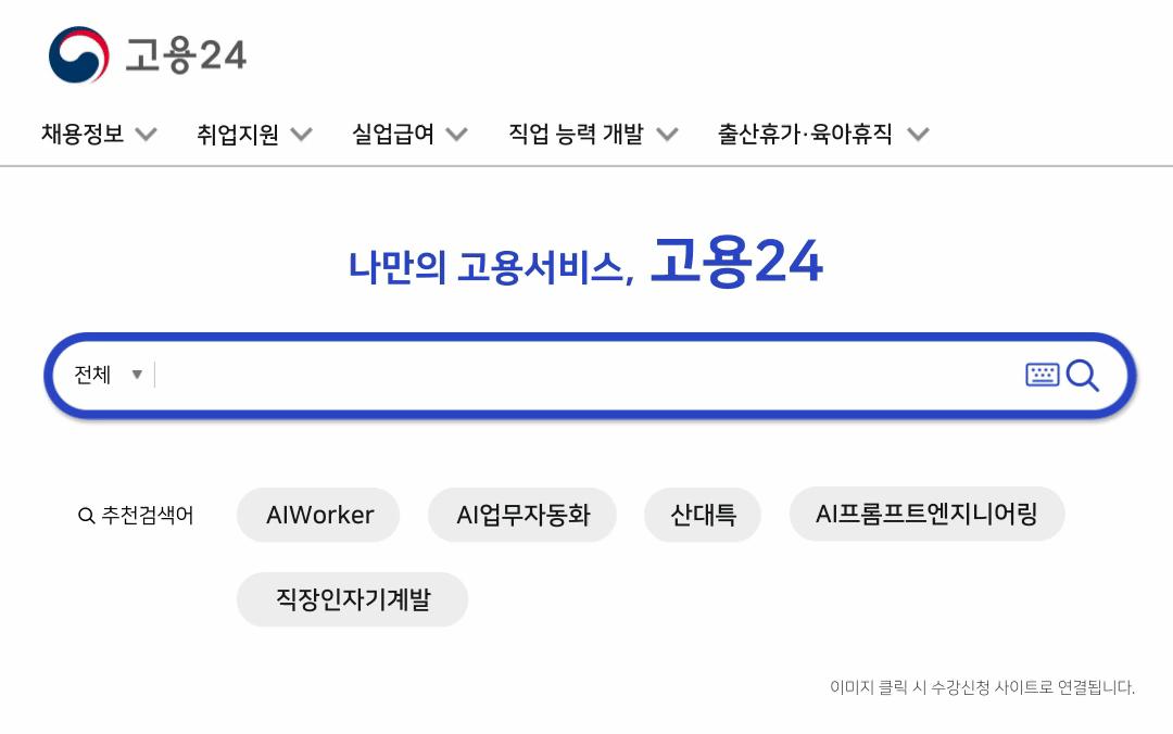 사용자 등록이미지