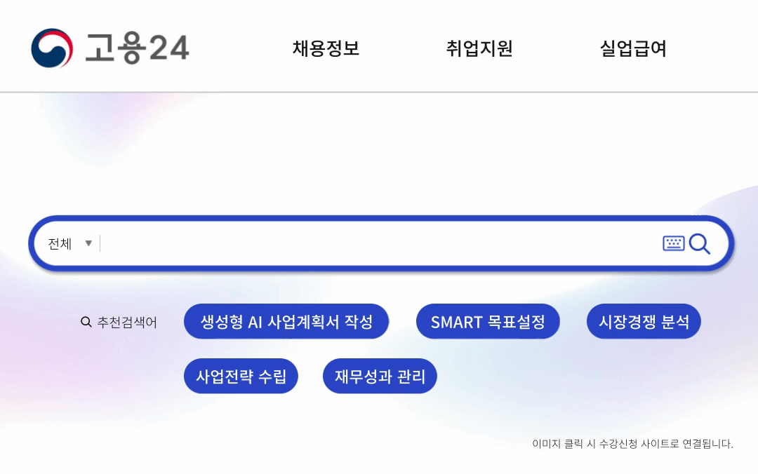 사용자 등록이미지
