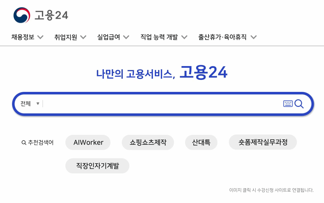 사용자 등록이미지