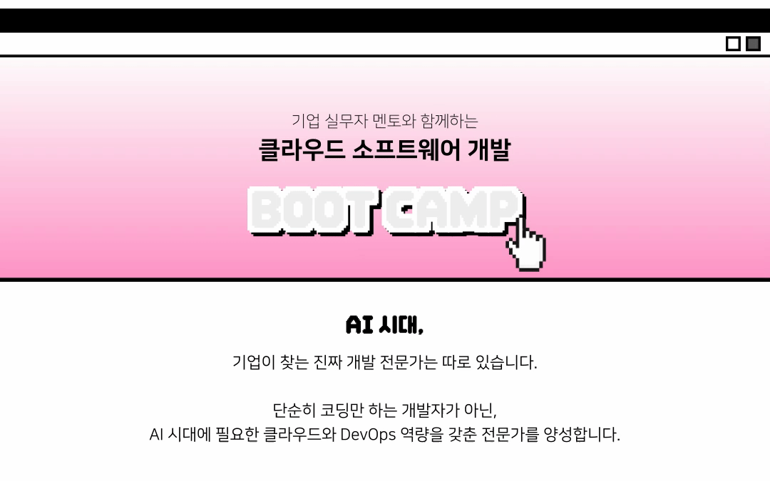 사용자 등록이미지