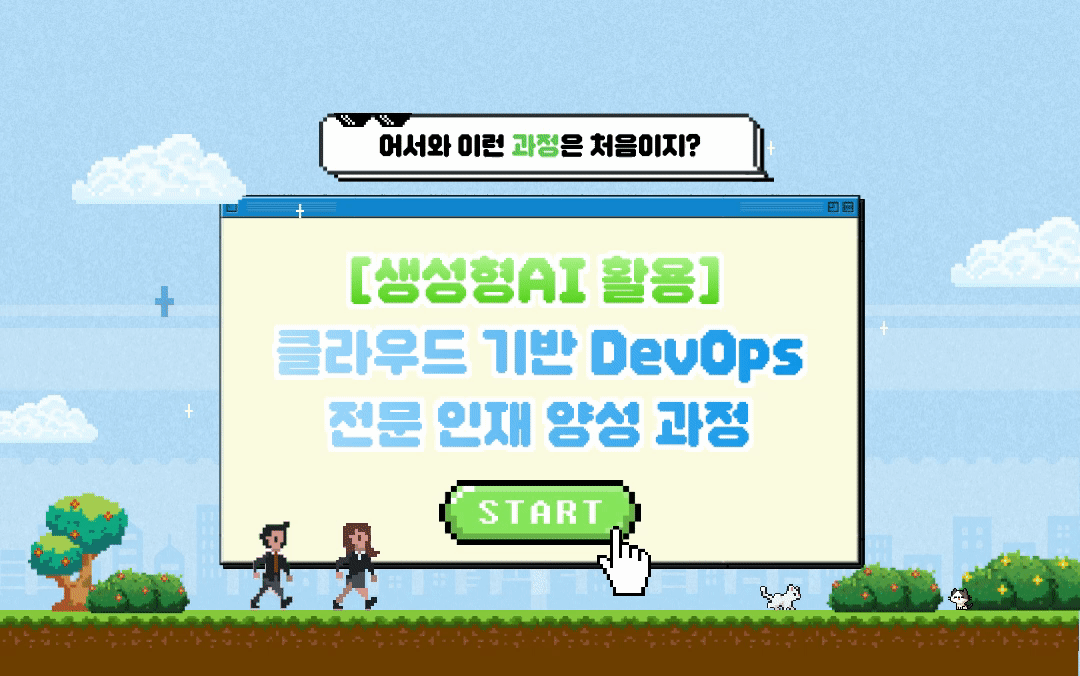 사용자 등록이미지