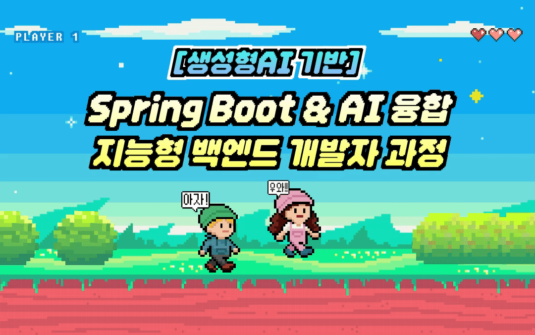 사용자 등록이미지