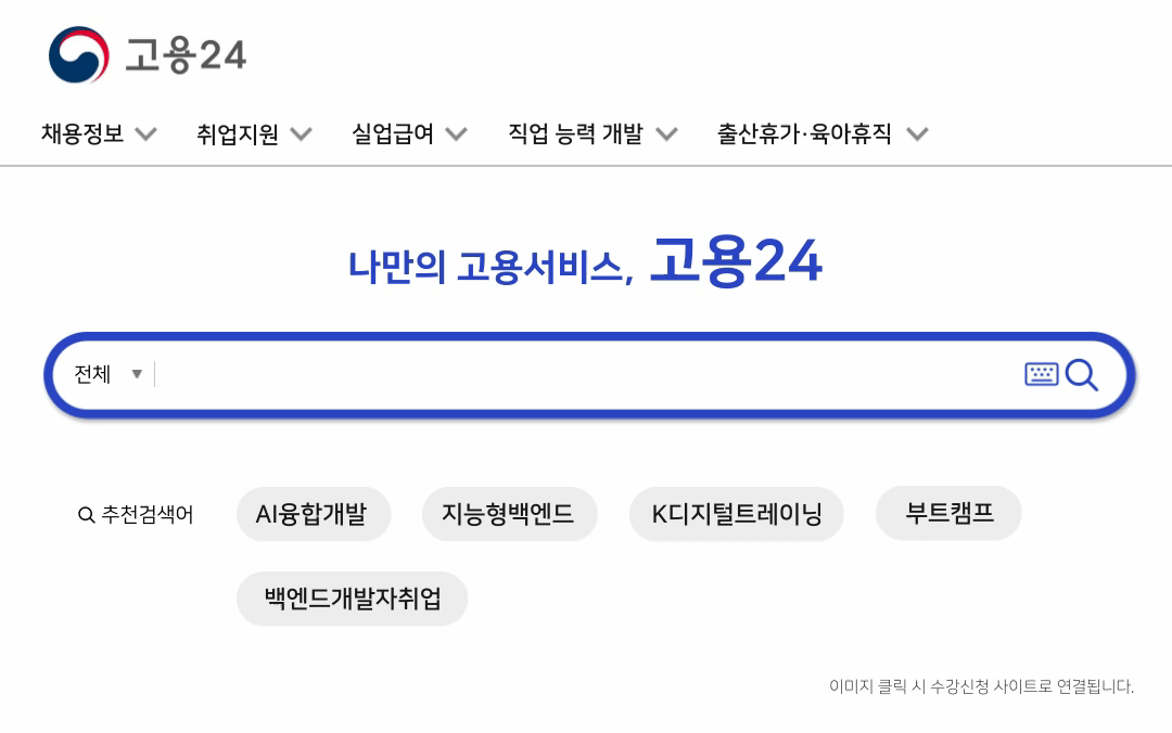 사용자 등록이미지