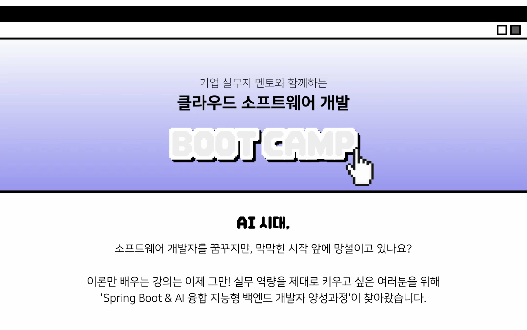 사용자 등록이미지