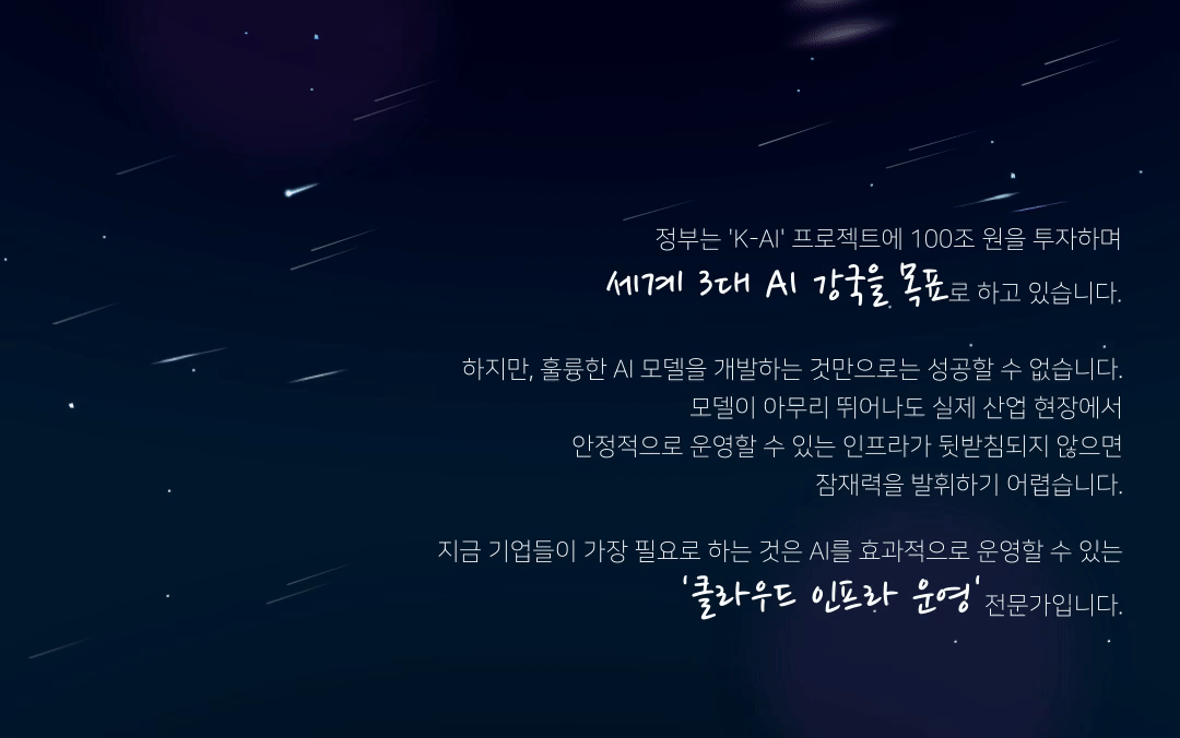 사용자 등록이미지